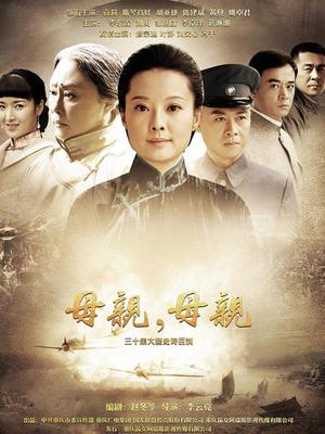 疯拍传媒《幻想系列》- 高考结束老师奖励的礼物1[1V/387MB]